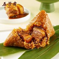 五芳斋 红烧五花猪肉粽 10只装 粽子