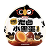 全家福 老卤小黑蛋 鹌鹑蛋 卤香味 102g