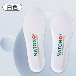汗燃 透气减震吸汗 白色 41-42码 运动鞋垫
