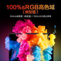 机械革命 无界14X R7高性能 16GB+512GB 灰色 笔记本电脑