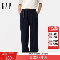 Gap 男装春季款棉质搭扣松紧挺括无弹中腰锥形牛仔裤长裤720852