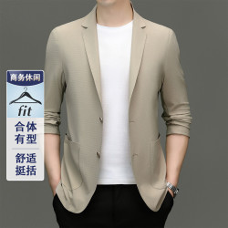 杉杉 SHANSHAN 杉杉 男式商务通勤西服 秋季简约透气舒适时尚纯色外套