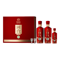 GUOTAI/国台 国标酒 53度酱香型白酒 1100mL（500ml*2+100ml）礼盒装