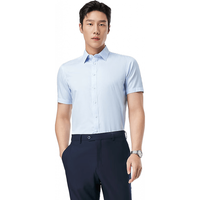 雅戈尔 VSTP114806HJY 全棉免烫 蓝色条纹 40码 男士短袖衬衫