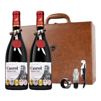 CASROL LEGEND 卡露传奇法国波尔多AOC干红葡萄酒 750ml*2瓶