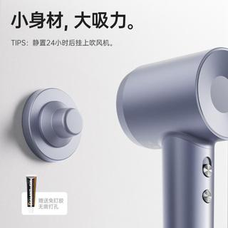 徕芬 LF03 高速吹风机
