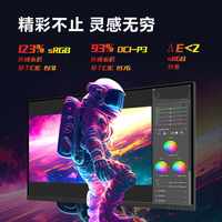 国家补贴、值友专享、淘金币可用：AOC Q27G40E (27