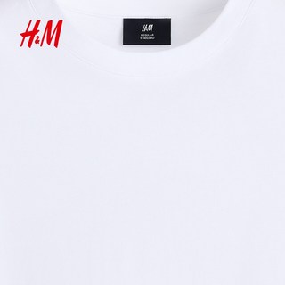 H&M 0945531 透气圆领短袖T恤 3件装