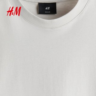 H&M 0945531 透气圆领短袖T恤