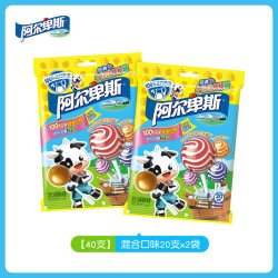 阿尔卑斯 经典棒棒糖水果糖果维生素C儿童送礼零食官方正