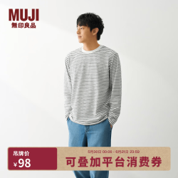 無印良品 MUJI 男式 天竺编织 圆领长袖T恤 男士打底衫男款男装 26年春季 白色图案 S （165/84A