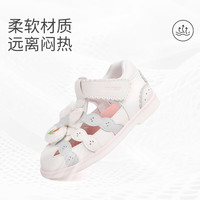 江博士 女童包头凉鞋