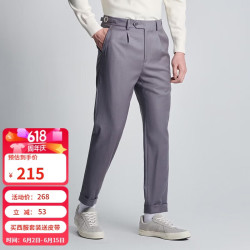 SAINT ANGELO 报喜鸟 男士西服套装 EBD233761U