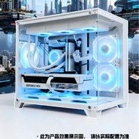 国家补贴、值友专享、淘金币可用：英特尔 海景房主机配置五 i5-14600KF/5060Ti/16G/500G