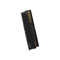阿斯加特 海姆达尔 DDR5 6000MHz 32GB 台式机内存条