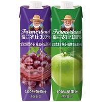 福兰农庄 100%果汁 1L*2 苹果汁+葡萄汁