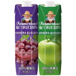 福兰农庄 100%果汁 1L*2 苹果汁+葡萄汁