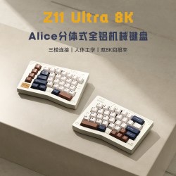 Keychron Z11 Ultra 三模双8K分体式机械键盘