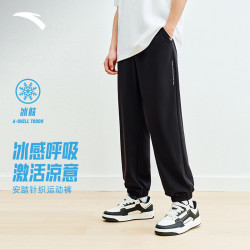 安踏 自在裤 男款 运动长裤