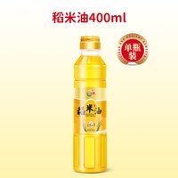 一江秋 稻米油   400ml瓶