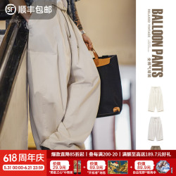 马登 工装美式复古宽松气球裤廓形哈伦裤卡其色日系休闲长裤子男春夏 卡其色 【偏宽松/裤子男款夏季/薄款