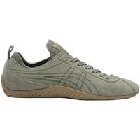 Onitsuka Tiger 鬼塚虎 SCLAW 休闲德训鞋
