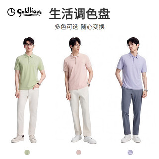 金利来 凉感10A抗菌 男士短袖翻领POLO衫