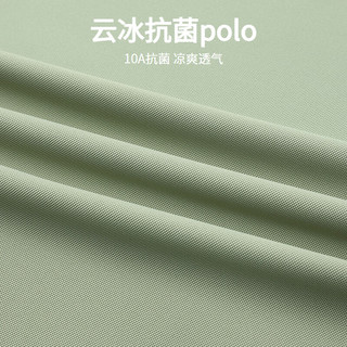 金利来 凉感10A抗菌 男士短袖翻领POLO衫