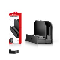 良值 L1216 Switch2底座延长支架（黑色）