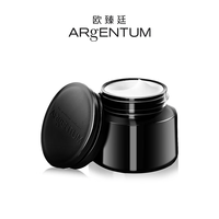 ARgENTUM 保湿修护亮颜银霜 70ml