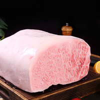 忆回牛 澳洲M9+级纯血和牛 西冷牛排 原切精修去油边 250g