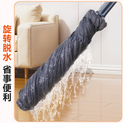 佳帮手 自拧水拖把 免手洗 45cm 毛线墩布
