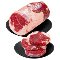 芈羊羊 宁夏滩羊整根羔羊肉卷 清真 2kg 生鲜羊肉