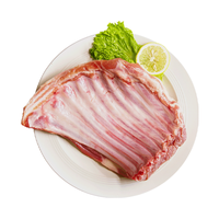 宁鑫 宁夏盐池滩羊带脊羊排 4斤 冷冻生鲜羊肉