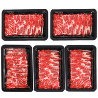 往来白丁 内蒙古羊肉片 150g*5盒
