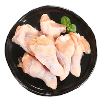 鲜京采 无抗鸡翅根 净重1kg 冷冻鸡肉