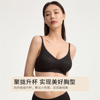COSMO LADY/都市丽人 无尺码聚拢文胸 2B351K