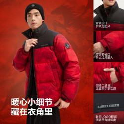 波司登 9FS4 90绒短款羽绒服