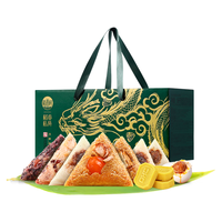 稻香私房 龙韵端阳端午粽子礼盒 1560g(10粽7味4蛋1糕)