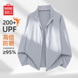 名创优品 防晒服男夏季凉感透气冰丝防晒服解构时尚立领空调服 浅灰 XL
