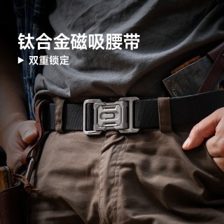 TITANER 北斗作 钛合金磁吸扣 尼龙战术腰带