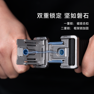 TITANER 北斗作 钛合金磁吸扣 尼龙战术腰带