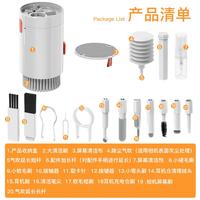 KERZY 键盘刷相机多功能清洁套装笔记本电脑手机屏幕清洁剂鼠标拔键器耳机刷除尘清灰清洗神器 黑色  20合1