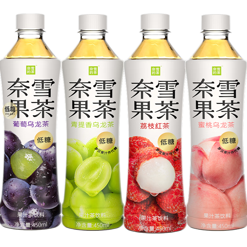 奈雪 荔枝红茶果汁饮料