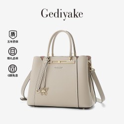 Gediyake 轻奢品牌真皮妈妈包包2026新款休闲简约风中年女士包手提包斜挎包
