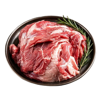 放羊乐 宁夏滩羊去骨羊后腿肉 2.5kg