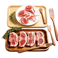 放羊乐 法式羊排蝴蝶排组合 净重2kg 生鲜羊肉
