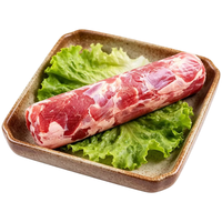 放羊乐 宁夏滩羊羔羊肉卷 生鲜原切 2.5kg