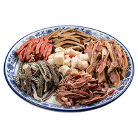 放羊乐 手工羊杂 心肝肺肠肚头 净重2kg