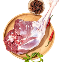 放羊乐 宁夏滩羊后腿 原切生鲜羊肉 2.5kg
